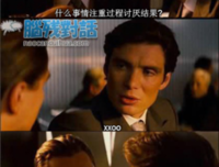 关于有去无回名言名句