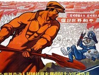 《火的精神分析》读后感摘抄