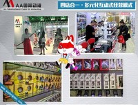 《演员的自我修养》经典影评1000字