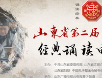《再次回家》经典观后感集