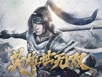 关于中二无双的句子