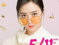 关于欢乐颂的句子