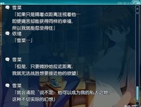 忘掉过去的句子