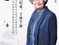 《百味超市 第二季》好看吗？经典观后感锦集