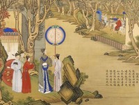 择样也是有外家°的句子