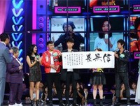  忆那年初恋般的舞台