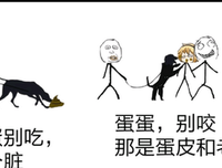 微爱经典名句