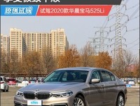 在物欲横流的世界，谁能抵御诱惑？