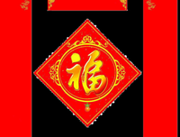 古代句子大全