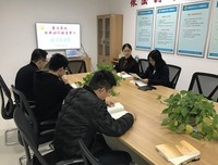 喜爱的句子