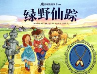 〖喜欢〗句子