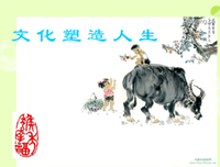 安得并用每有若素句子