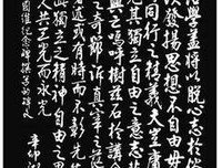 陈寅恪的句子