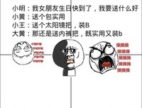 关于森田正邱15句经典名言