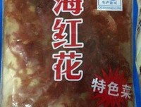 《上海之味》影评100字