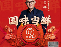 《品牌的奥秘》影评摘抄
