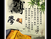 古色古香的名句_关于古色古香的名句