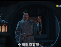 关于花落花开的名言