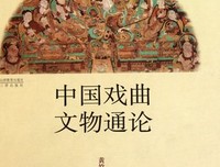 意念的治愈力读后感摘抄