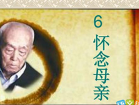 季羡林谈佛（精装珍藏版）读后感100字