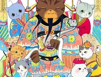 《观复猫》经典读后感有感