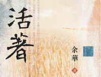 归属感红利读后感精选