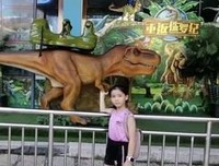 子夜读后感摘抄