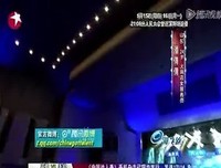 天高地厚的语句摘抄_关于天高地厚的语句