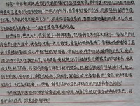 Modern PHP（中文版）的读后感大全