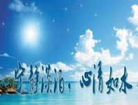 描写有意思的经典句子