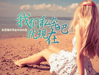 甜蜜的语句摘抄_关于甜蜜的语句