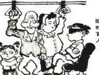 《写作160篇》读后感精选