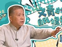 《观复嘟嘟》经典影评有感