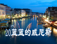 中意的优美句子
