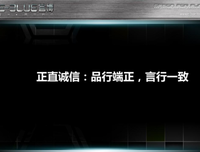 《谎言的诱惑》观后感精选