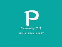《 简单》的句子