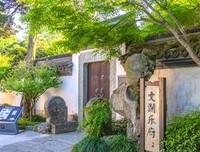 风种若春和景明好词好句