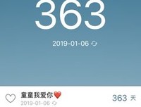 群山回唱的句子