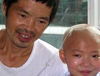 我来过·我很乖