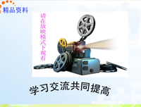 普通收集句子