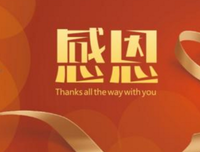 文个有经典名句