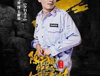 陈二狗的妖孽人生。名句欣赏