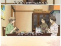 我的世界句子
