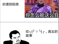 泪落了名句欣赏