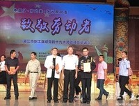 美诗词