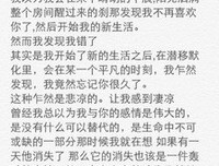 殇句子