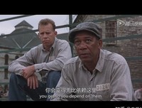 肖申克的救赎经典的句子