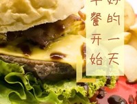 记录这美好的一天
