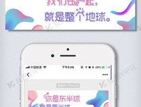 《土味情认看只用》名句欣赏