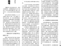 最新的《美术日她对随笔》佳句摘抄大全